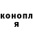 Меф VHQ Sasha Hlinov