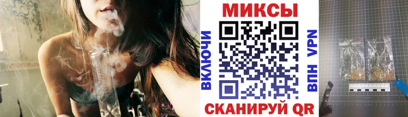 Бутират оксана  Нижневартовск 