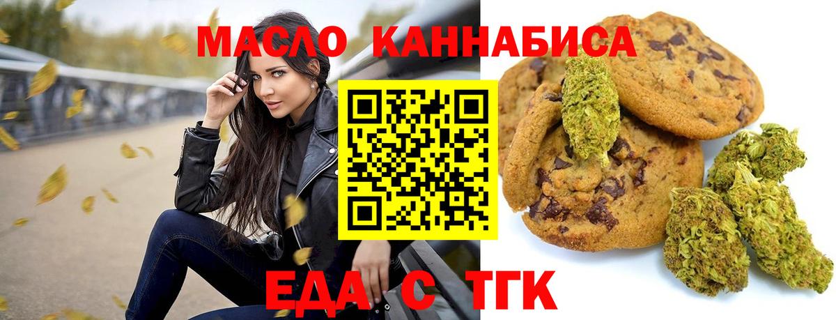 Меф Нижневартовск