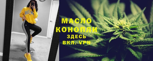 крисы Краснотурьинск