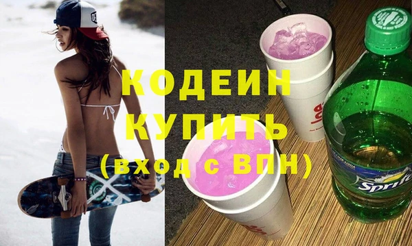 эйфоретик Коряжма