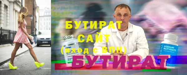 эйфоретик Коряжма