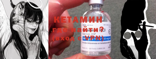 эйфоретик Коряжма