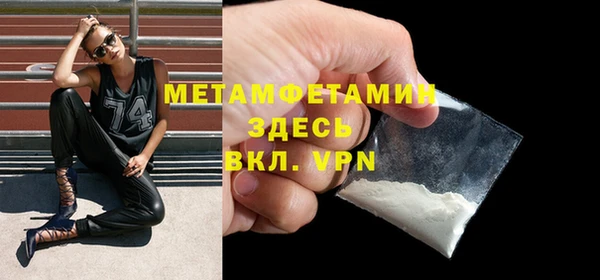 эйфоретик Коряжма