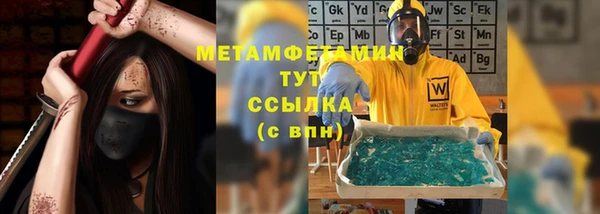 apvp Костерёво