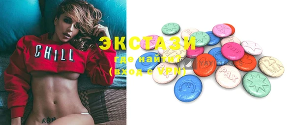 эйфоретик Коряжма