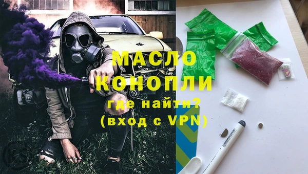 крисы Краснотурьинск