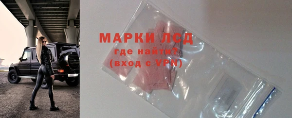 крисы Краснотурьинск