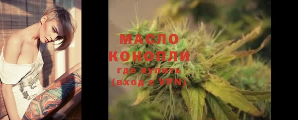 марки lsd Корсаков
