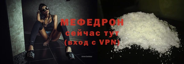 марки lsd Корсаков