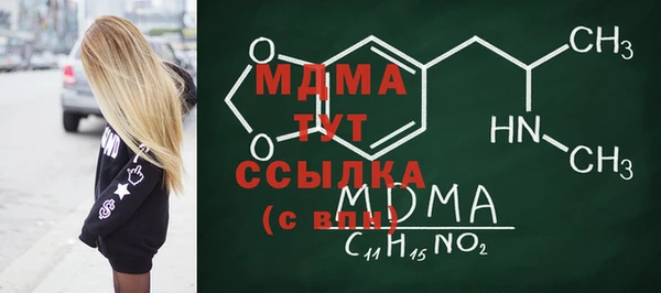 марки lsd Корсаков