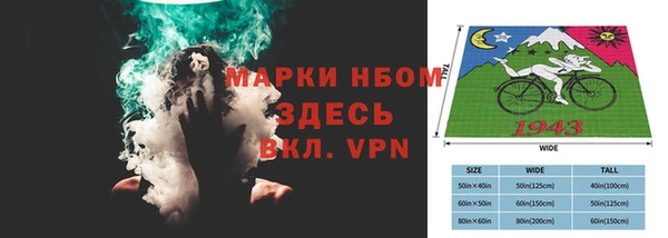 марки lsd Корсаков