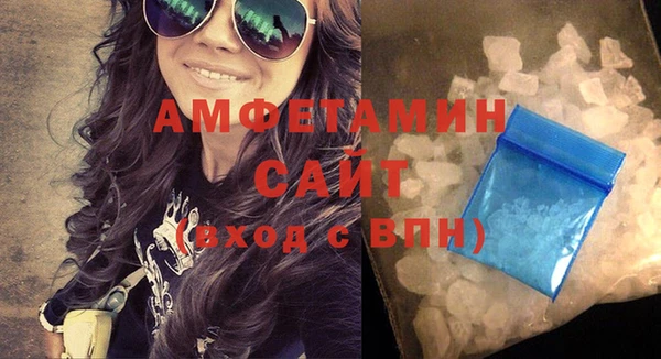дурь Краснослободск
