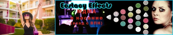 2c-b Санкт-Петербург