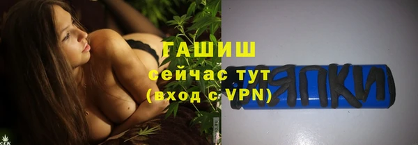 эйфоретик Коряжма
