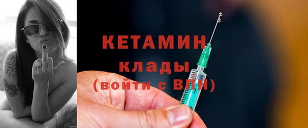 крисы Краснотурьинск