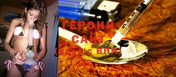 марки lsd Корсаков