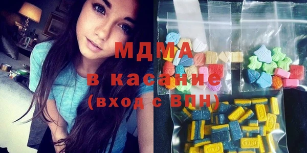 apvp Костерёво