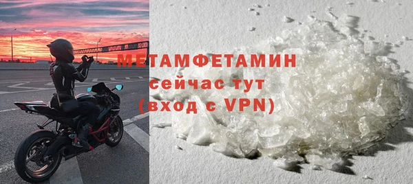 дурь Краснослободск