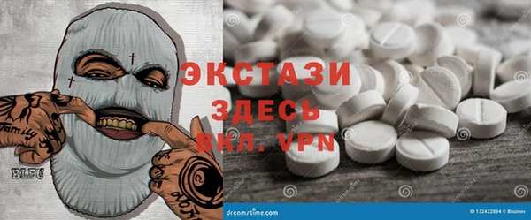 ешки Красноперекопск