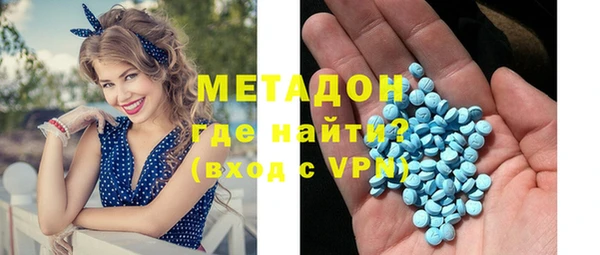 apvp Костерёво