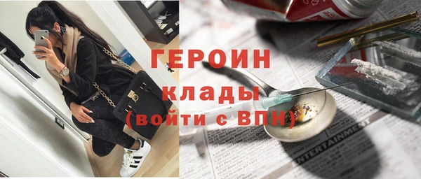 apvp Костерёво