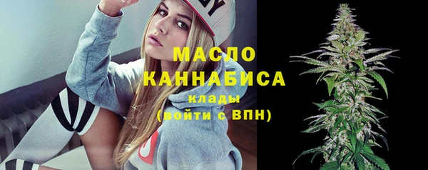 эйфоретик Коряжма
