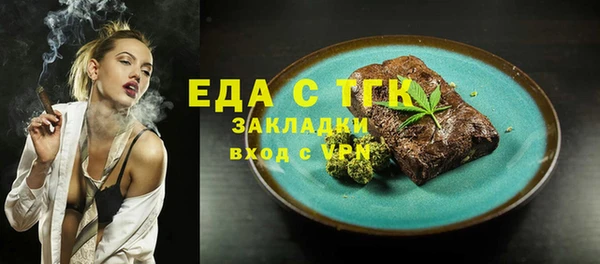 apvp Костерёво