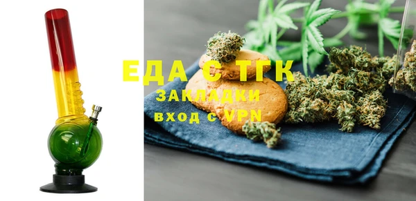 apvp Костерёво