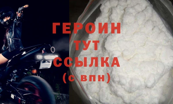 эйфоретик Коряжма
