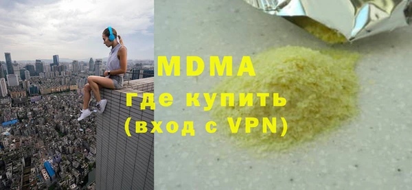 марки lsd Корсаков