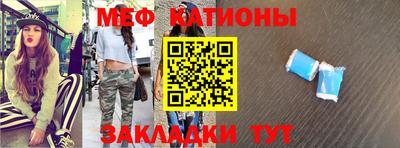 амф Коммунар