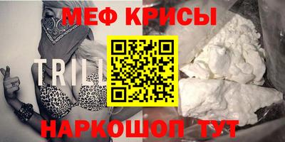 кристаллы Конаково