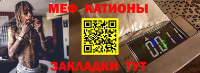 амф Коммунар