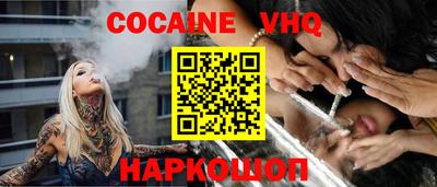 2c-b Комсомольск-на-Амуре