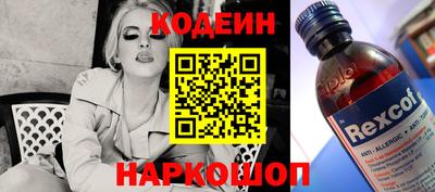 2c-b Комсомольск-на-Амуре