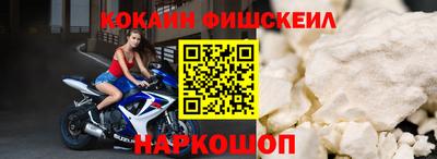 кристаллы Конаково