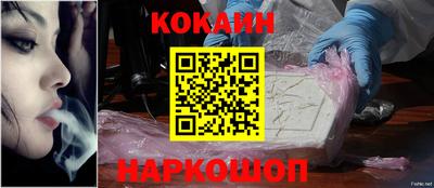 мескалин Апрелевка