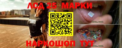 амф Коммунар