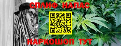 2c-b Комсомольск-на-Амуре