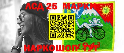 винт Апшеронск