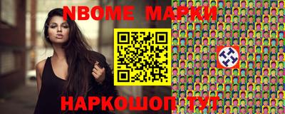 2c-b Комсомольск-на-Амуре