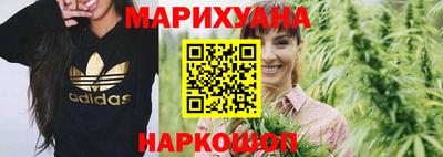 2c-b Комсомольск-на-Амуре