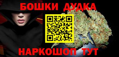 2c-b Комсомольск-на-Амуре