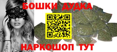 кристаллы Конаково