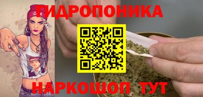 мескалин Апрелевка