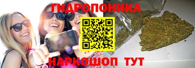 мескалин Апрелевка