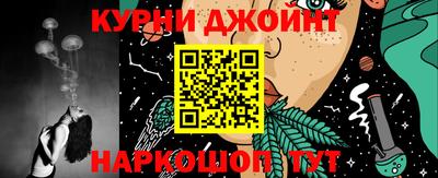 кристаллы Конаково