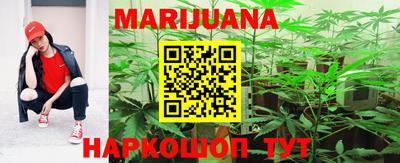 амф Коммунар
