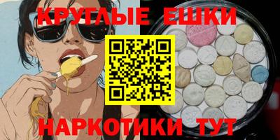 2c-b Комсомольск-на-Амуре